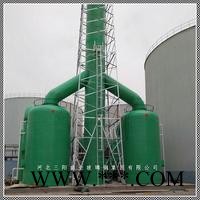 供应SBW型系列玻璃钢酸雾净化塔
