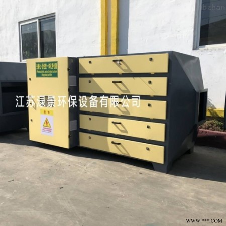 光催化活性炭一体机喷漆废气处理uv光解设备图1