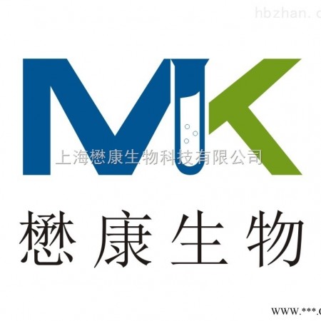 MX4406  TRITC Phalloidin （Powder）  鬼笔环肽 生化试剂