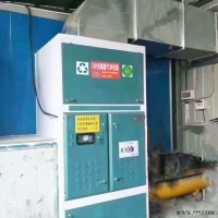 天成涂装  光氧催化处理一体机 喷漆废气处理设备
