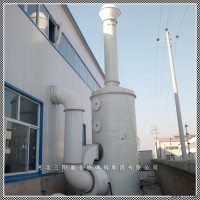 酸雾废气净化塔说明