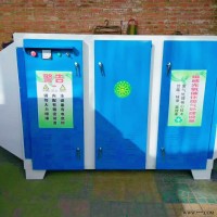 天成涂装  家具厂专业喷漆房废气处理 喷漆废气处理设备
