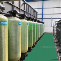 上海喷漆污水处理设备 污水处理一体化成套设备