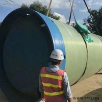 医疗废水处理一体化设备 泵站
