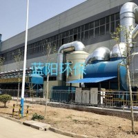 定做  徐州汽车厂烤漆喷漆房废气处理设备