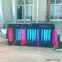 山东天成  uv光氧天成涂装废气处理设备可定制 喷漆废气处理设备