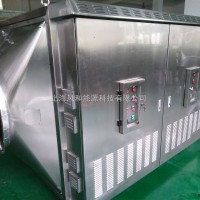 汽车喷漆废气处理设备厂家