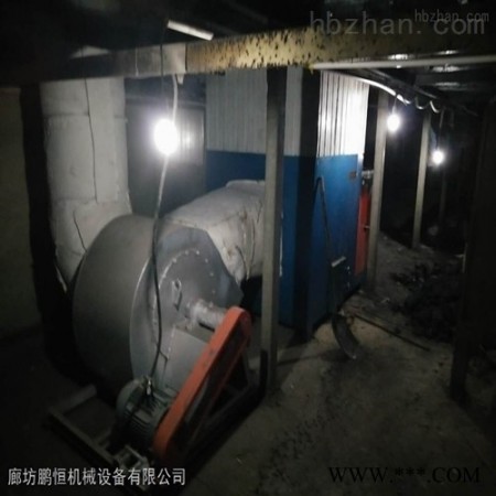 生物质锯末热风燃烧炉 生物质燃烧机图1