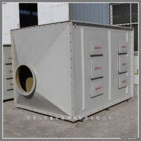 voc废气处理活性炭吸附塔