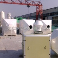 YHJS型  有机废气处理说明