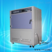AP-UV3  漆膜紫外线加速老化试验箱