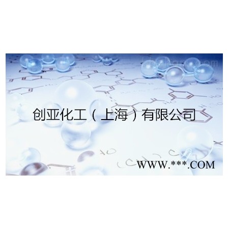 clickchemistrytools代理 创亚化工 诊断试剂盒