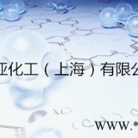 clickchemistrytools代理 创亚化工 诊断试剂盒