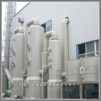 CTT  氨氮污水处理设备生产厂家 氨吹脱塔
