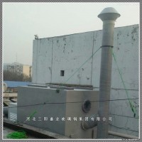 YHSJ  销售活性碳布吸收塔
