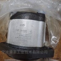 AZPF-12-011RCB20MB现货 齿轮泵生产