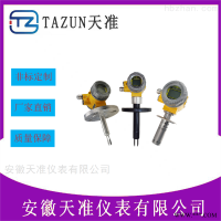 TZ-YCM  防腐型音叉密度计