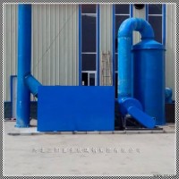 涂装喷漆废气净化塔