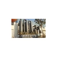 车间多功能废气烟尘处理设备