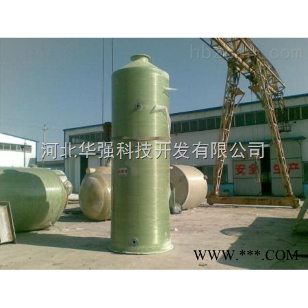 齐全  DGS型喷射鼓泡酸雾净化塔图1