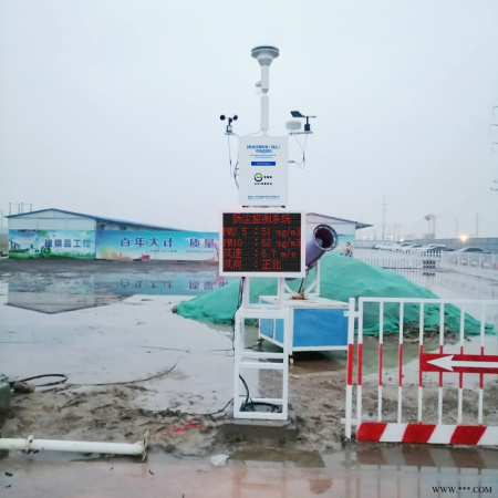 OSEN-6pro  北京房屋建设施工β射线扬尘智能在线监测仪图1
