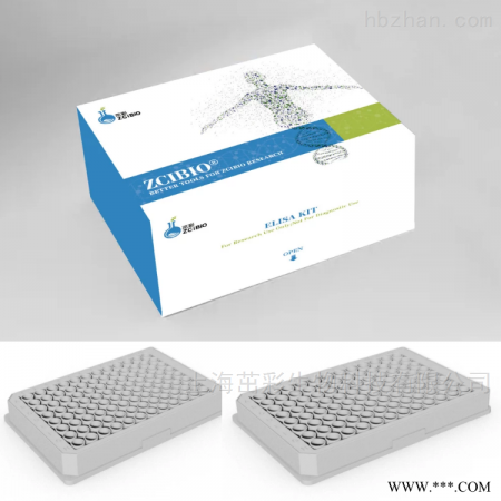 ZC-38806  小鼠腺苷酸活化蛋白激酶（AMPK）ELISA试剂盒