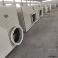 活性炭废气吸附净化箱报价