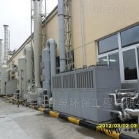 油漆废气处理  成都喷漆废气处理生产厂家