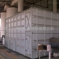 YHSJ  出售有机废气净化塔