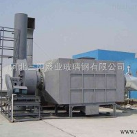 YHSJ型系列干法吸附酸性废气净化器厂家