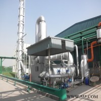 江苏鼎诺  含盐废水焚烧炉（高浓度废液） 工业废水处理设备