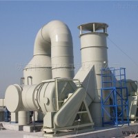 废气处理设备  臭气异味处理环保工艺