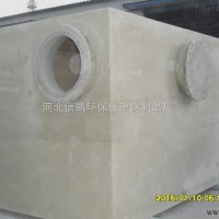 卧式  酸气净化塔