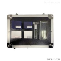 定制  骨密度标定模体
