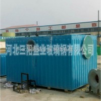 YHWFL  活性炭纤维有机气体吸附装置厂家