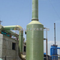 DGS  DGS型酸雾净化塔