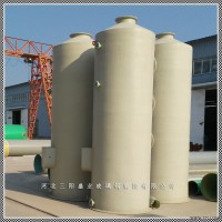 BJS  臭气净化塔厂家