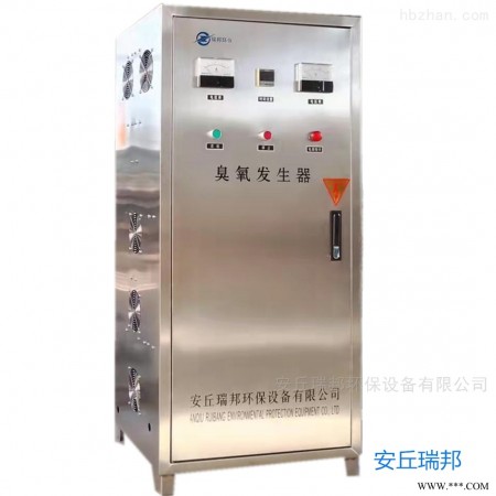 山东臭氧设备厂家定制直供多规格臭氧发生器图1