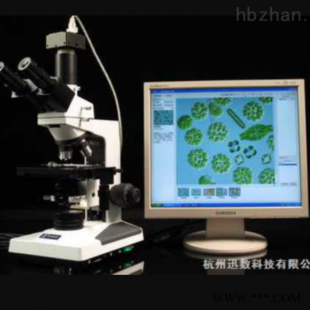 M520  菌落计数/浮游生物分析联用仪 藻类计数仪