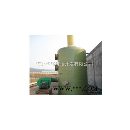 DGS型  玻璃钢DGS酸雾净化塔图1