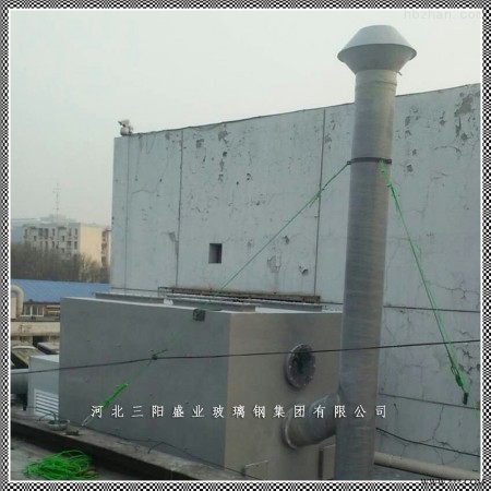 废气吸附塔图1