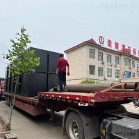 RBA  收费站污水处理设备型号 污水处理一体化成套设备