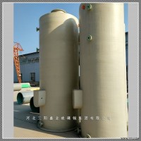 BJS  硫酸气净化塔厂家