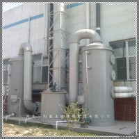 YJQY  玻璃钢除尘塔