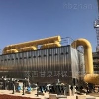 臭气异味处理设备价格