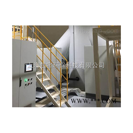 皮革厂异味废气处理设备图1