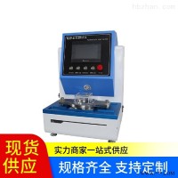 SRT018  赛锐特织物静水压试验仪（抗渗水）准确可靠