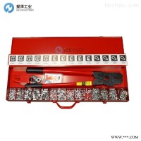 LOCOLOC工具套件AZP KIT