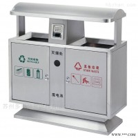 垃圾桶  相城户外不锈钢果皮箱生产厂家 脚踏果皮箱