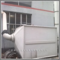 YHSJ  干式吸附塔 油雾净化器